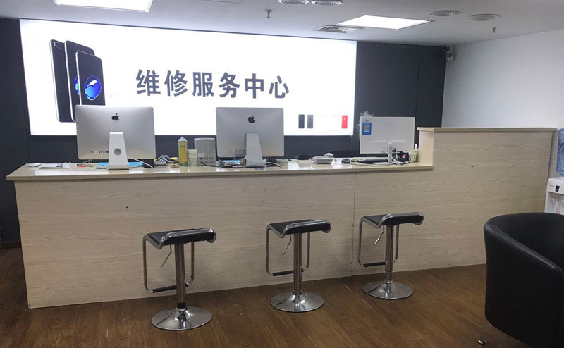 昆明上饶苹果手机售后维修点地址电话信息